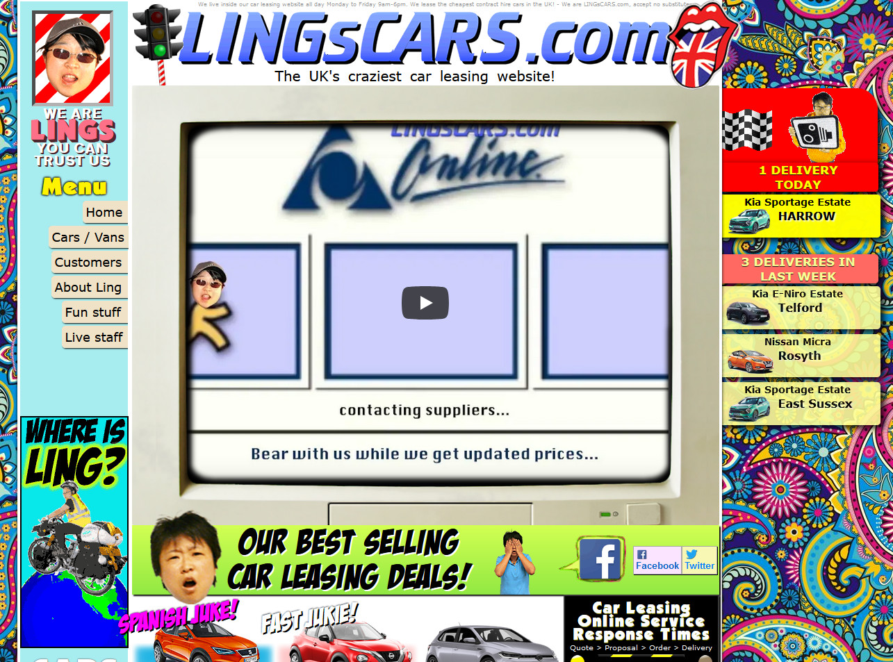 LingsCars homepage showing the worst of 90's design elements